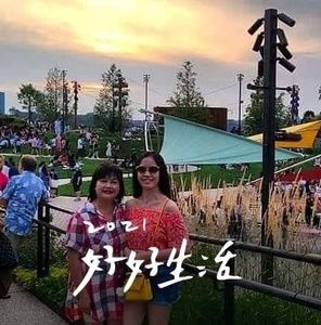 Meet your Posher, Sally